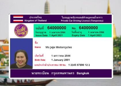 Sample Thai Licence - Jeje Motorcycles