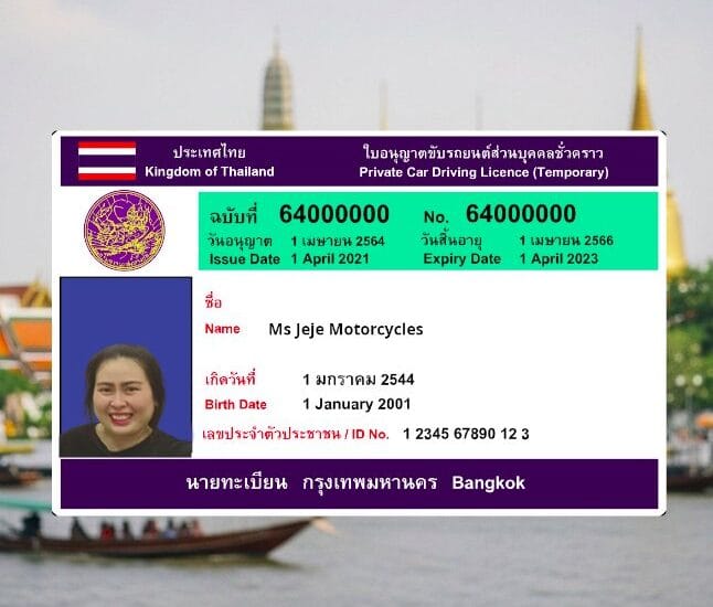 Sample Thai Licence - Jeje Motorcycles