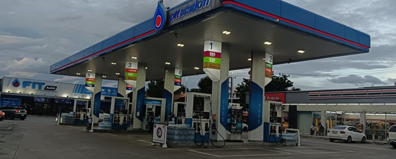PTT Station in Chiang Mai Thailand